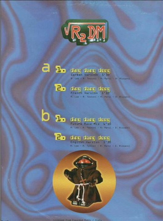 VR2DM - DING DANG DONG