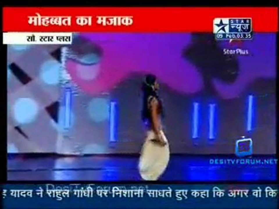 Reality Report [Star News] - 9th February 2012 Video Watch Pt1