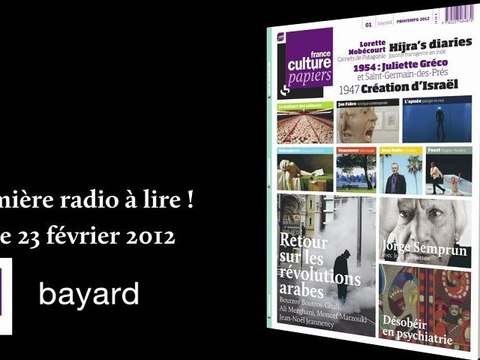 France Culture Papiers - Entretien Frédéric Boyer