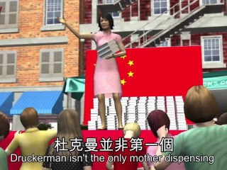 French parents are superior, says 'Bringing Up Bebe' author