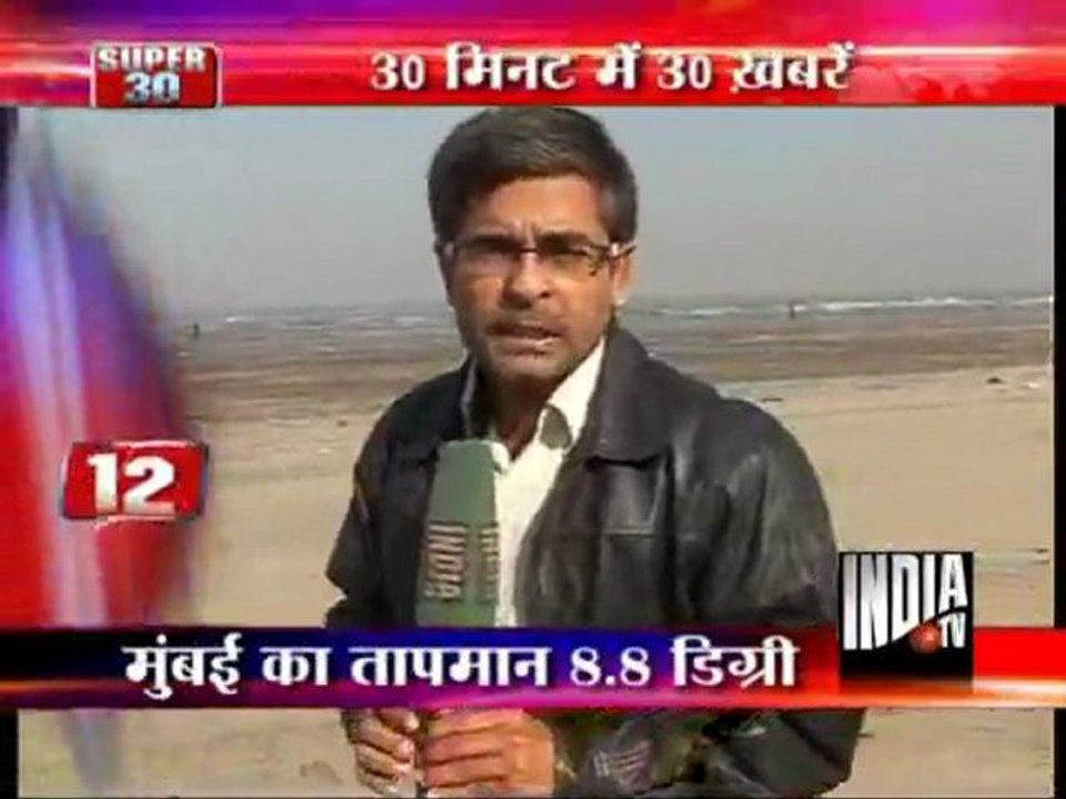 Super 30 (09/02/2012)
