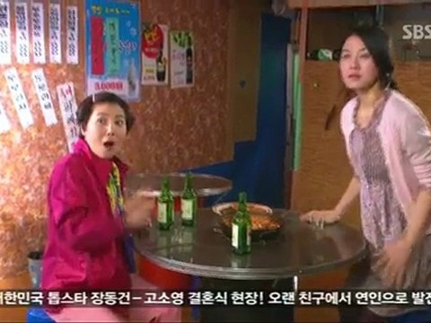 ProsecutorPrincess.B12.TRsub-002.yeppudaa