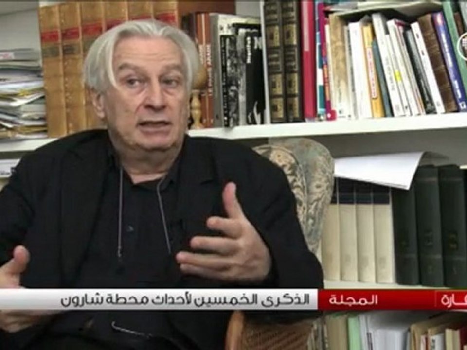 باريس تحيي الذكرى الـ50 لأحداث مترو”شارون