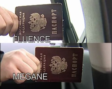 Renault Megane 2 Ve yeni Renault Fluence