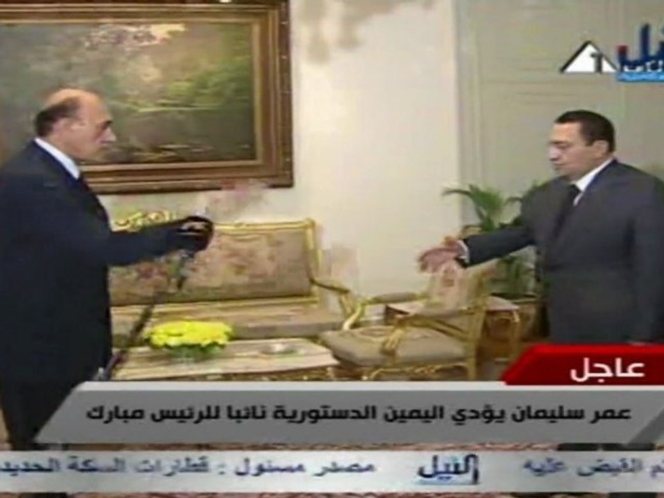 Profile of ousted Egyptian leader Hosni Mubarak