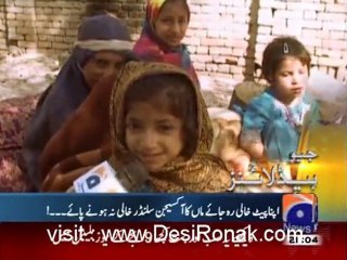 Geo 9PM News - 9th february 2012 part 1