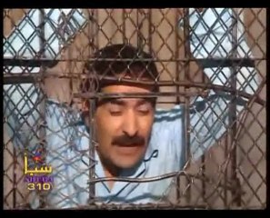 كيني ميني - الجزء الثاني - البيض البيض 4