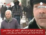 La televisión pública siria muestra una imagen...