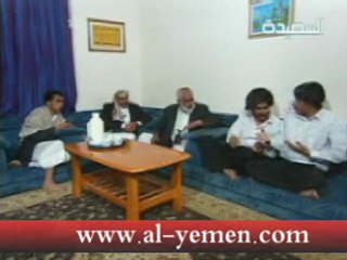 كيني ميني - الجزء الثالث - مع وقف التنفيذ 1