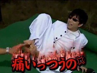 Gackt - Platinum Box VIII Penalty