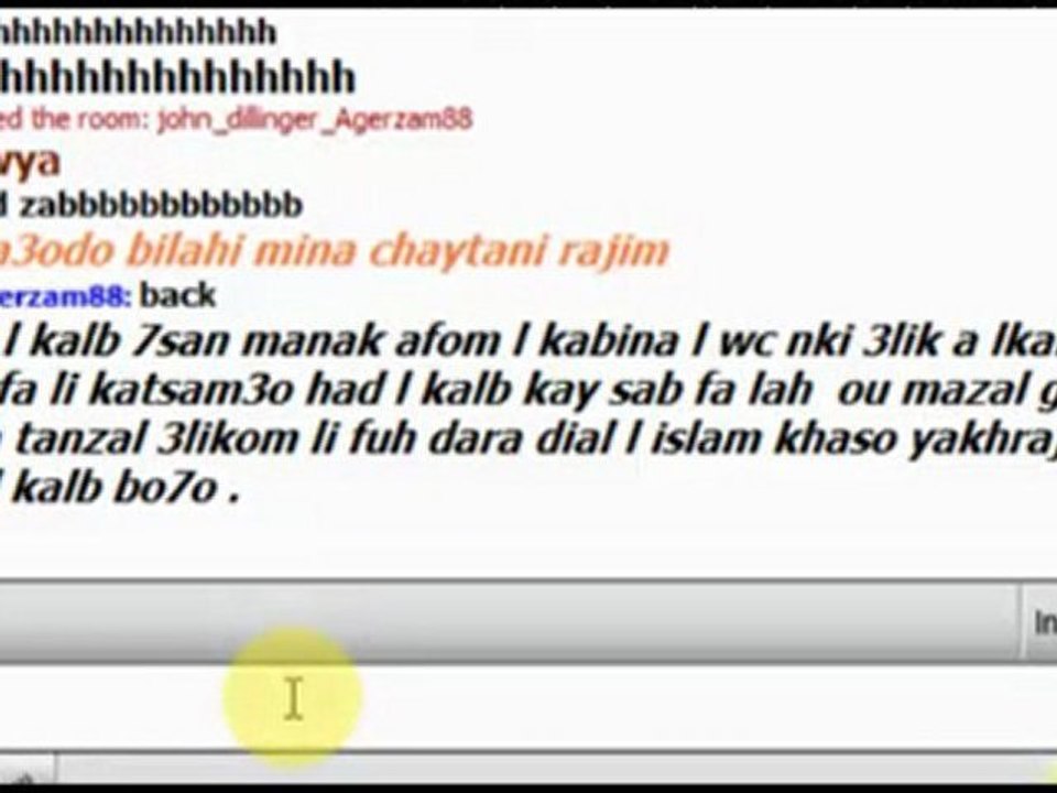 L'esclavage des Amazighanes par l'Islam des fanatiques traitres!