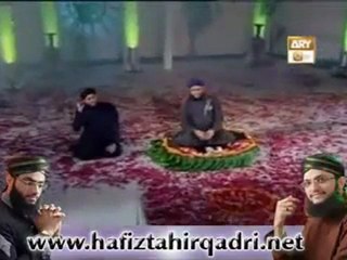 gazi mumtaz hussain qadri