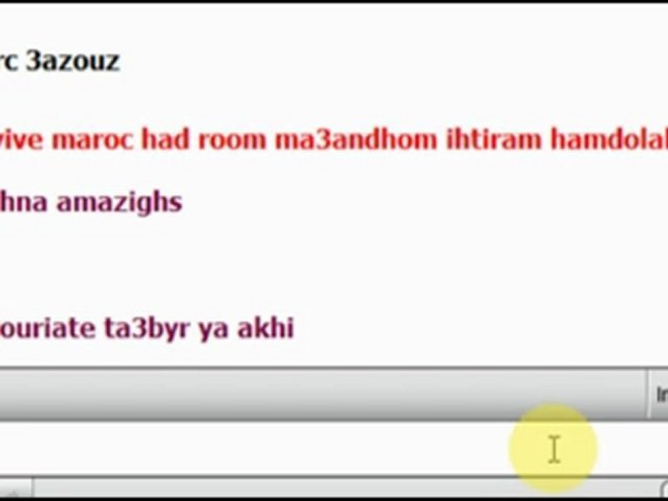 traitres zwamel mkhaznia esclaves Marokis