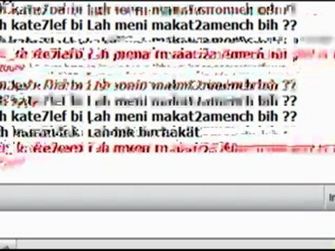 zwamel mkhaznia traitres tortionnaires