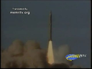 Iran Launches a New Surface-to-Surface Missile