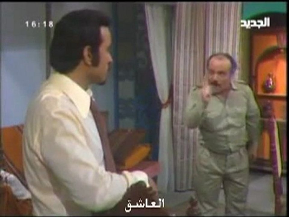 مسلسل عازف الليل - الحلقة 9 - غير كاملة