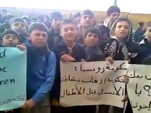 فري برس إدلب ـ جبل الزاوية ـ كفرعويد ـ مظاهرة طلابية خميس الغضب من إيران 9 ـ 2 ـ 2012