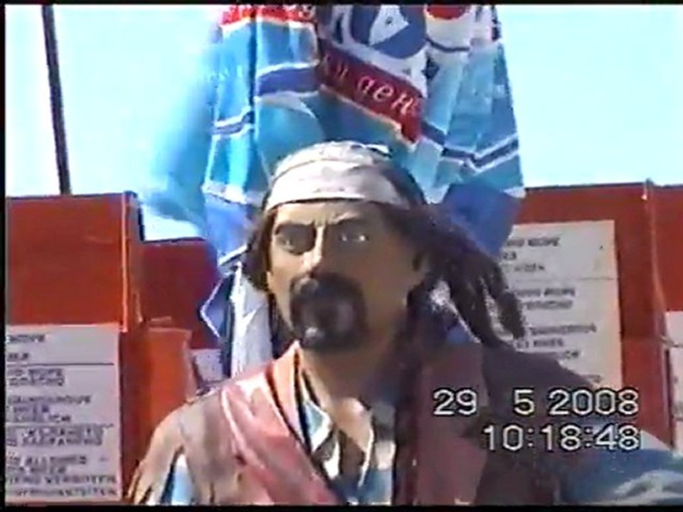 Зл пясъци начало 2008 г