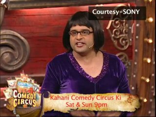Funny Acts Of Rashmi Desai, Abhijeet Sawant And Other Comedy Stars - TV Shows Part 5
