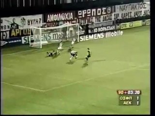Olympiakos-AEK 1-2 Rizoupoli