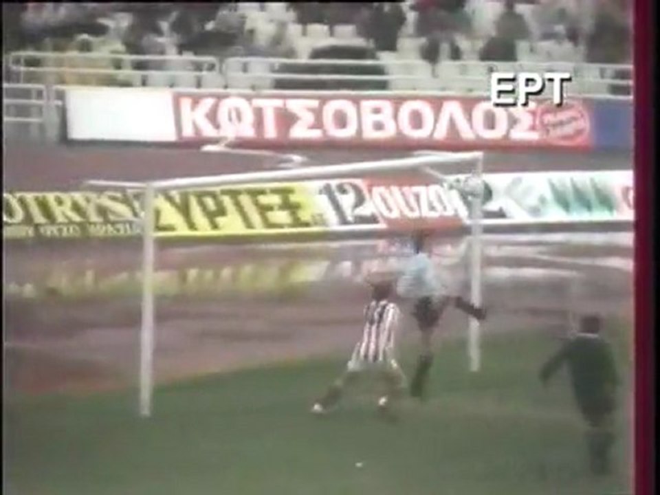 1984-85  OLYMPIAKOS - AEK 0-1