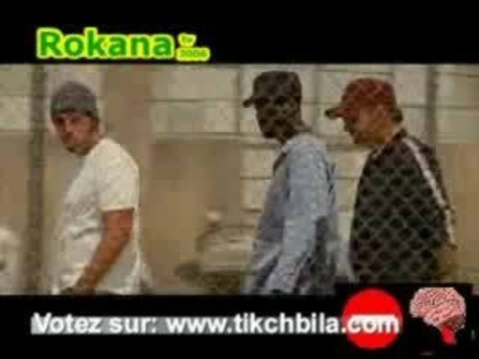 rogbi 3