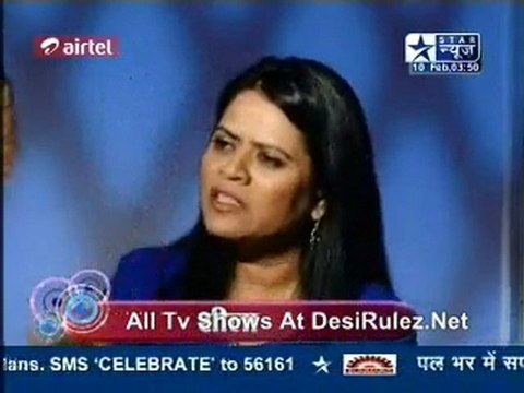 Reality Reports [Star News] - 10th February 2012pt2