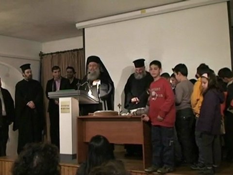 Κοπή Πίτας ΑΜΣ Φιλωτίου 2012(3)