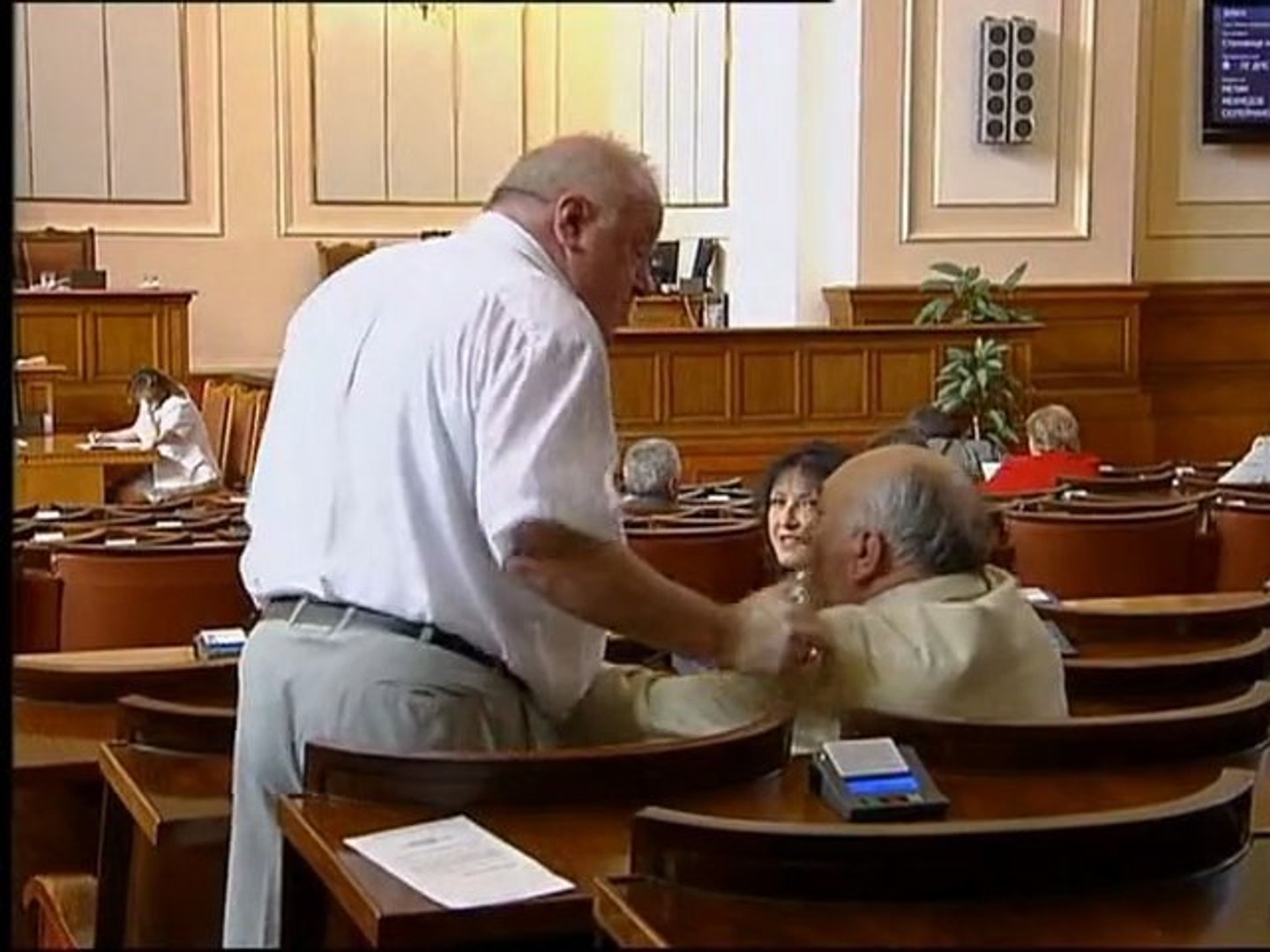 ⁣Скандал в Парламента