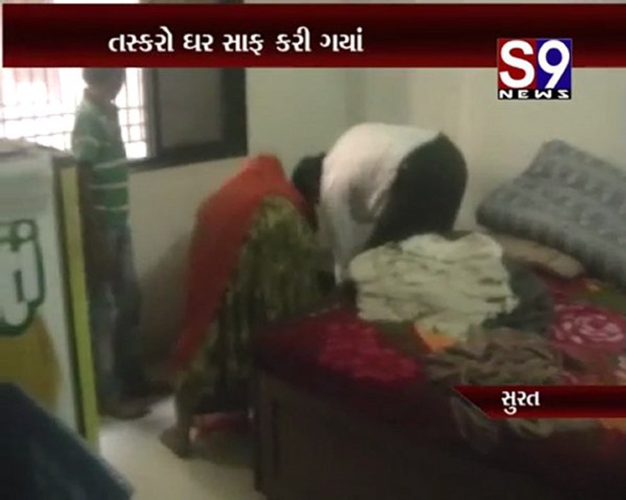 S9news_Surat14-02-2012