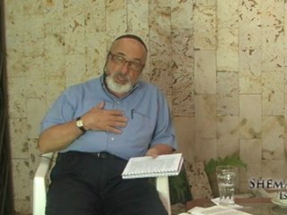 Shema - Pro 13 El Nombre del CREADOR parte 1