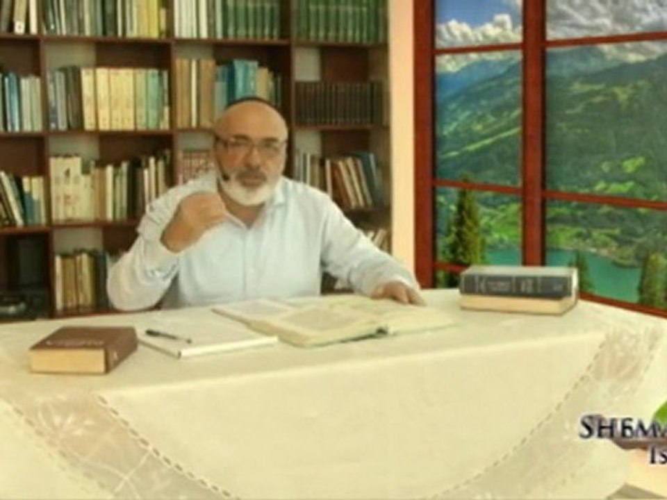 Shema - Pro 15 El Nombre del CREADOR parte 3