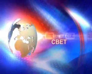 TV SPEKTRA VESTI 14.02