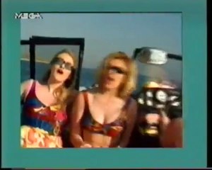 ΚΑΚΑ ΚΟΡΙΤΣΙΑ-ΟΛΑ ΤΑ ΚΑΛΟΚΑΙΡΙΑ