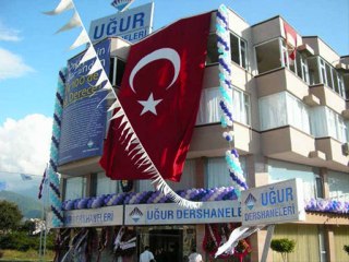 okul araçları gereçleri