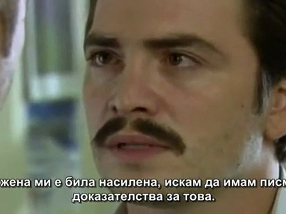 Ако бях облак 14 серия 1 част