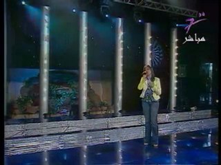 amani fi 7abayitak ta nssit il noum fi tv7