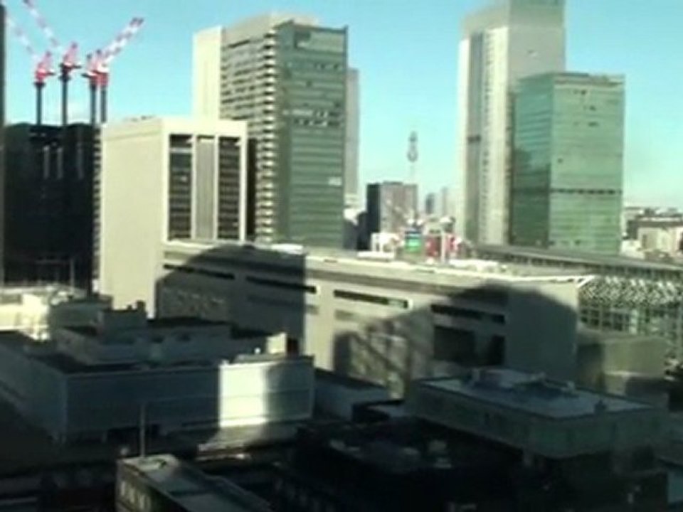 Chambre avec vue : Hôtel Peninsula, Tokyo, Japon