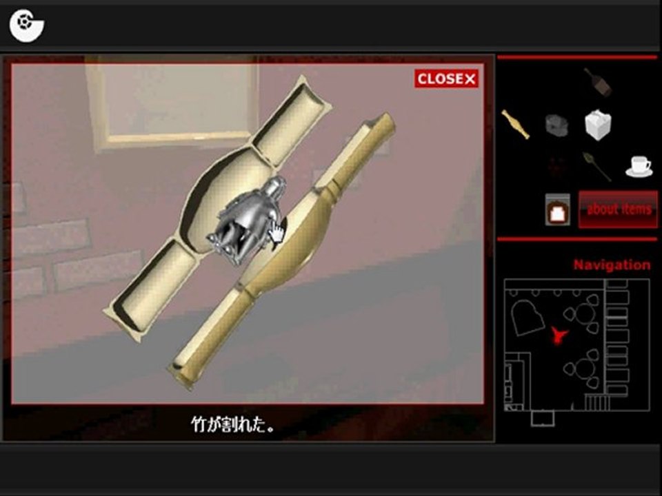 The white day walkthrough