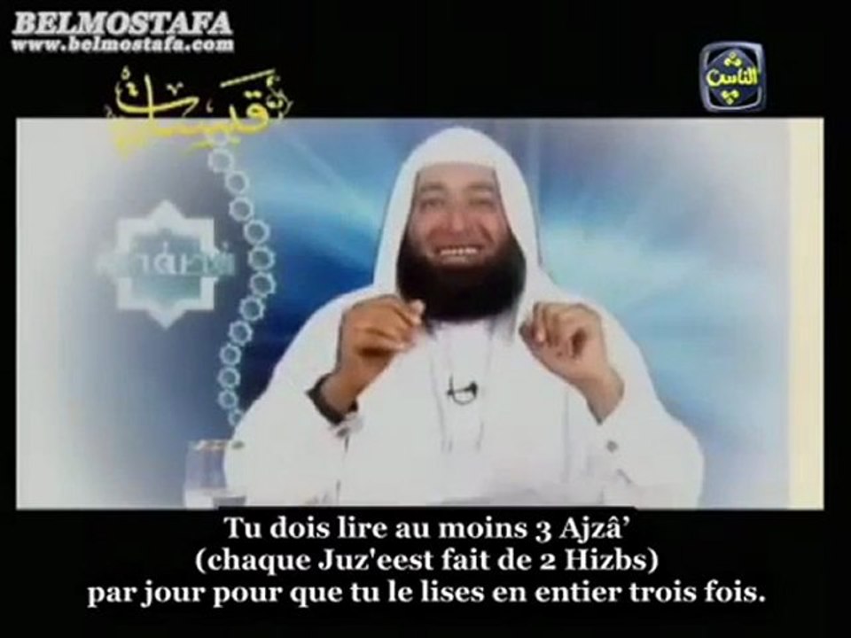 Le Ramadan approche ! Comment s'y préparer !