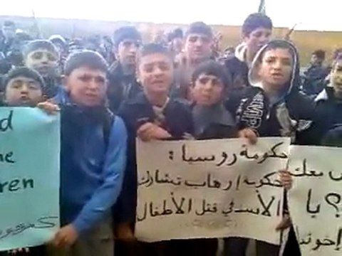 فري برس كفرعويد مظاهرة طلابية خميس الغضب من إيران 9 2 2012