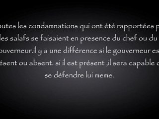 condamner les gouverneurs - Cheikh al Utheymin رحمه الله