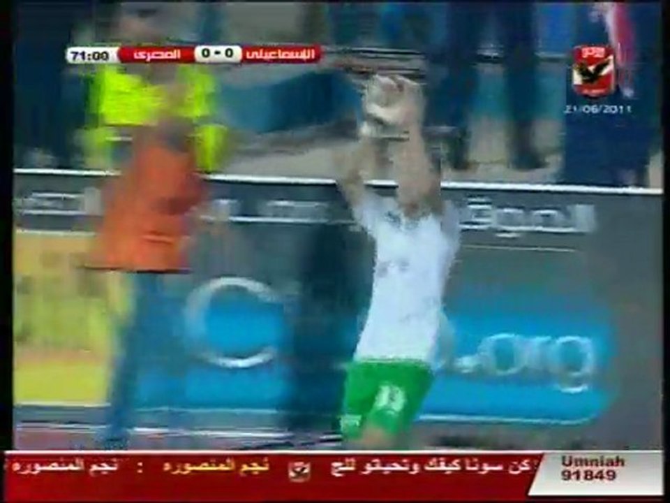 Ismaily-ElMasry-June2011-2nd Half