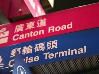 Muslim Halal travel guide to Hong Kong