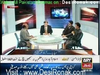 Agar By ARY News - 10th January 2012 part 1