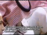 La vision d'Allah au Paradis par Sheikh Salah Al Moghamasi