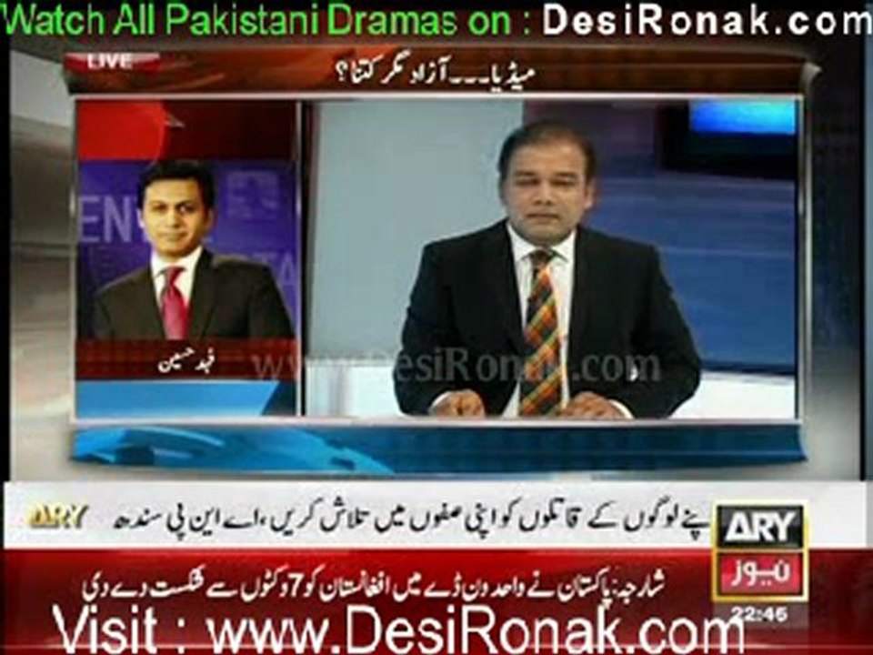 Agar By ARY News - 10th January 2012 part 3