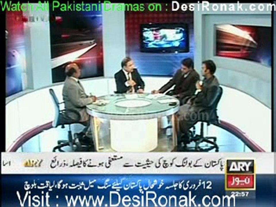 Agar By ARY News - 10th January 2012 part 4