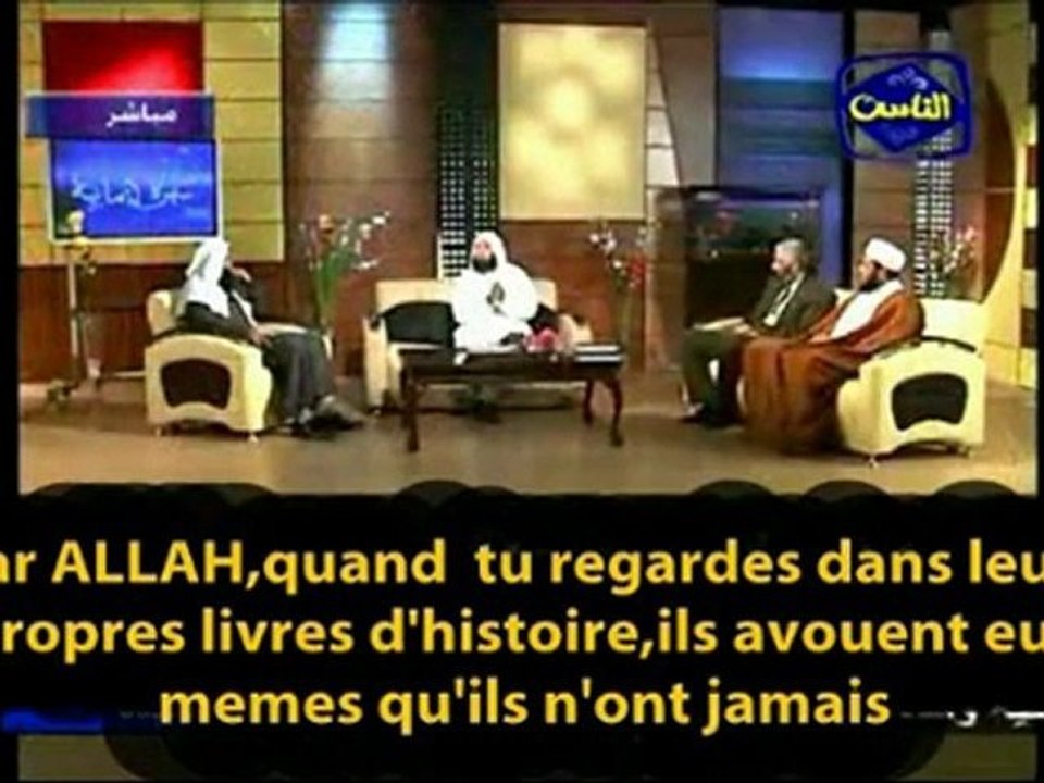 Le devoir du musulman envers le non-musulman [1 2]