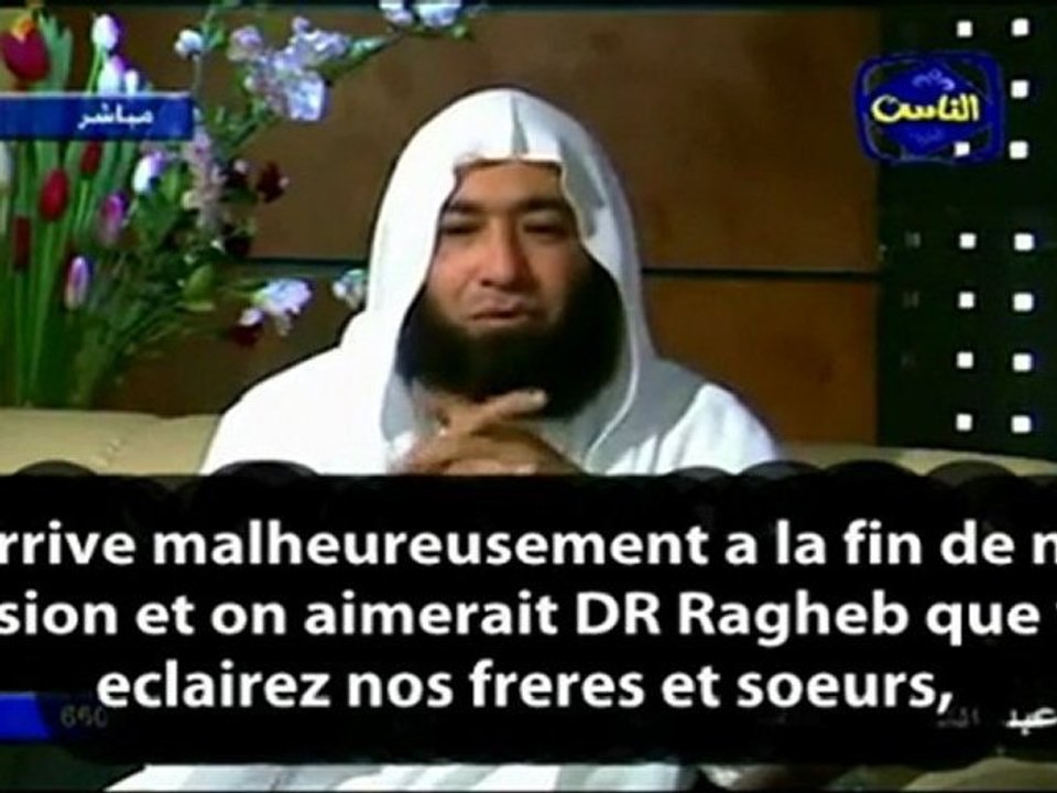 Le devoir du musulman envers le non-musulman [2 2]